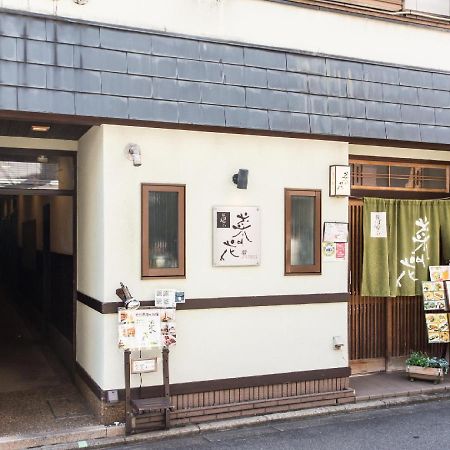 Woman Only Guesthouse Nanohana Kyōto Exterior foto